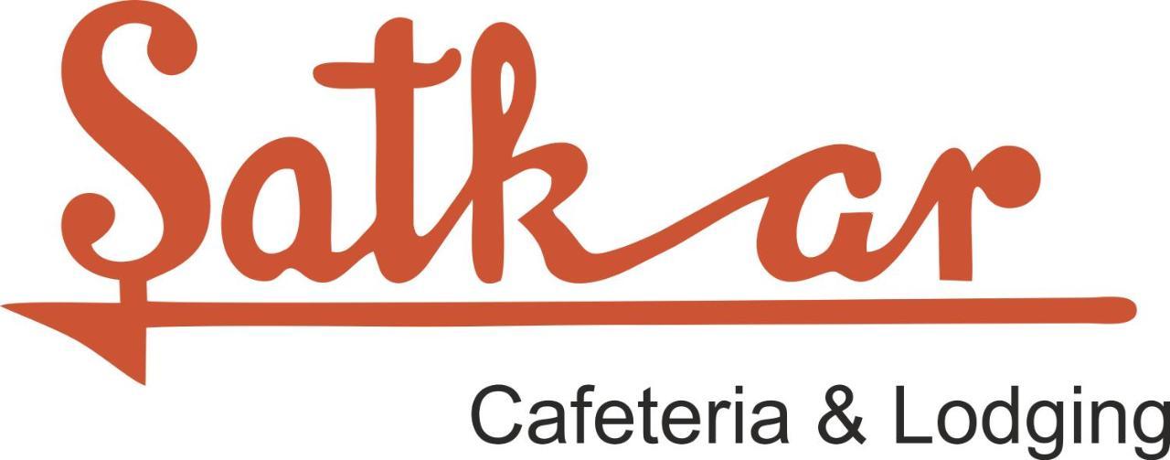 Hotel Satkar Cafeteria ベルガウム エクステリア 写真